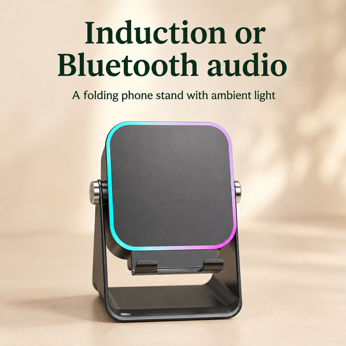Square Induction Speaker – Keep Your Phone in View and Audio Close